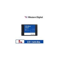 【綠蔭-免運】WD 藍標 SA510 1TB 2.5吋SATA SSD