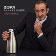 Insulation Kettle Stainless Steel 304 Vacuum Kettle Household German Food Grade Thermos Large Capaci