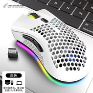 Purgatory Viper BM600 Wireless Mouse Game Luminous RG Laptop Computer Office Hollow Hollow Charging 