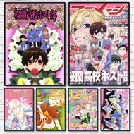 Anime Ouran High School Host Club Pink Poster