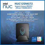 intel - Intel NUC 12 Enthusiast Kit – NUC12SNKi72 Serpent Canyon 蝰蛇峽谷(帶intel 770M獨立顯卡)