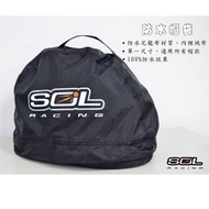 Zhongzheng Knight SOL ASTONE Waterproof Hat Bag Safety Helmet Storage
