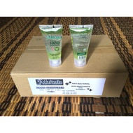 Mu’min HAND SANITISER 50ml (Gel)