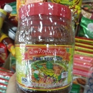 thailand tomyam paste