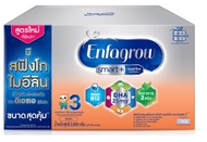 นมผง เอนฟาโกร สมาร์ท สูตร 3 รสจืด Enfagrow Smart+   3800 กรัม