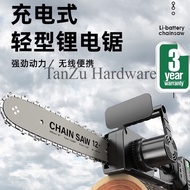 Tanzu Cordless Chainsaw 21v Li-ion Rechargeable Battery Outdoor Handheld Cordless Chainsaw Cordless Chainsa
