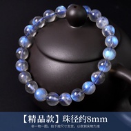 สร้อยข้อมือหินเงาจันทร์สีเทาแบบโซ่เดี่ยวสำหรับผู้ชายและผู้หญิง สร้อยข้อมือ Bohemian Style ประดับคริส