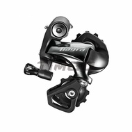 Shimano Tiagra 4700 xe đạp đường trường 2 × 10 tốc độ FD-4700 RD-4700 phía trước phía sau Derailleur