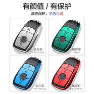 Popular Suitable for Mercedes-Benz glb200 Key Cover 2025 Mercedes-Benz glb200 Key Cover Men Women Ca