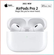 全新未拆封【2025最新款】第三代 保固一年 airpods pro 2 Apple  無綫耳機 藍芽耳機  可查序號