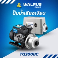 WALRUS PUMP  ปั๊มน้ำอิเล็กทรอนิกส์  รุ่น TQ200BCน้ำแรง เสียงเงียบ ท่อ1นิ้ว กำลัง180W มีฝาครอบ