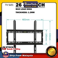 TV Wall Mount Bracket Universal LCD LED Plasma TV Bracket 14"- 42"/26”-63” inch Wall Mount/Bracket/L