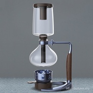 MECATOC Siphon Coffee Maker Hand Brew Coffee Maker Household Glass Siphon Maker New Manual Brew Coff