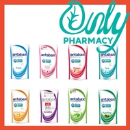 Antabax Antibacterial Shower Cream 550ml (Refill Pack)