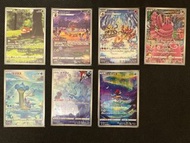 Pokemon s12a Vstar Universe AR Cards 寶可夢s12a天地萬物AR卡