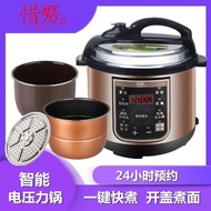 S-T💗Electric Pressure Cooker2L4L5L6LDouble-Liner Household Intelligent High-Pressure Rice Cooker Multi-Functional Small