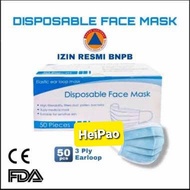 Disposable Mask Masker medis 3 ply 1 box isi 50 Earloop Tebal