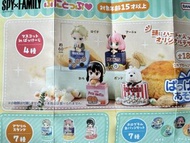 SPY x FAMILY 迷你公仔扭蛋