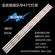 Suitable for Lenovo 43G5 43E6 Aurora LED43C8 Light Bar K433535T0409581- Rev1.2 GS
