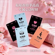 桌游 Board Game 卡片 新款爱神情侣卡桌游情侣升温游戏SM卡刺激扑克拉拉7.6DD