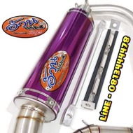 ท่อสูตร อ้วน ออเงิน ทรง Z เวฟ 110I เวฟ125 เวฟ 125i ทรงZ ลูกเดิม - 54