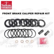 (MADE IN JAPAN) SEIKEN FRONT BRAKE CALIPER REPAIR KIT MARK X GRX130 250S LEXUS GRS191 IS250 GSE21 CE