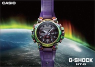 🟣北極極光の極光色彩💫MTG-B3000PRB-1🔥 旺角門市 全新現貨 CASIO G-SHOCK MTG-B3000 Series ‘Aurora Oval’ MTG-B3000PRB-1A -設