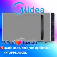 รับประกัน 3 ปี Midea ไมโครเวฟไมเดีย ความจุ 23 ลิตร (Digital Microwave 23L) รุ่น AM823ABV