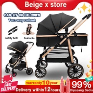 Beige Premium Stroller baby 5 in 1 Baby Stroller 2 Way Facing Stroller Compact Folding Baby Stroller