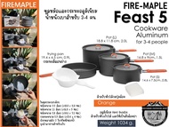 Fire-Maple FEAST 5 Cookware Aluminum#ชุดหม้อและกระทะอลูมิเนียมน้ำหนักเบาสำหรับ3-4 คน
