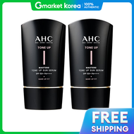 AHC | AHC เมคอพฟต มาสเตอรส โทนอพ ซนเซรม 50 มล. 2 ชน