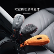 {FORD Suede Key Leather Case} FORD FOCUS MK4.5 WAGON NEW KUGA/ST LINE ACTIV