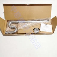 TOTO Copper S-Bend P-Bend Wall Exhaust Deodorant Drain Pipe DL501BN/DL501P2S/DL501S/Washbasin Washba