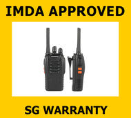 Walkie Talkie Baofeng BF-88E for Singapore (License Free IMDA Approved) - 6 Months Warranty (2 Pcs)