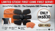 SIXPAD Abs Fit EMS Abdominal Trainer Training Gear ( Our items are limited, so first come first serv
