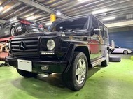 自售 2007 BENZ G500 小改款七速變速箱 雙儀表