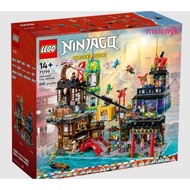 "mslimyk" Lego 71799 NINJAGO® City Markets