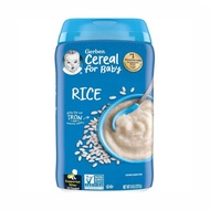 Gerber Rice Cereal, 227g