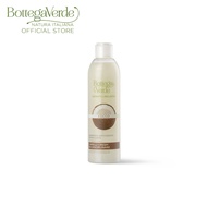 Bottega Verde Beauty Extracts - Hair - Coconut Smoothing Shampoo 250ml