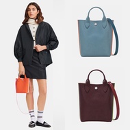 Ready Stock LC 10269HFH Women's Tote Bag Casual Fashion Handbag Sling Bag