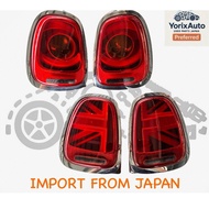 Mini Cooper F55 F56 F57 Tail Lamp / Lampu Belakang [USED JAPAN]