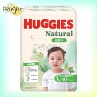 HUGGIES - 好奇天然透氣紙尿片大碼40片 | 4891043712694