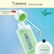 [TOCOBO] Cica Calming 50ml