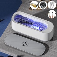藍光多功能清洗機 眼鏡清洗機 手飾家用清洗機 usb化妝工具清洗工具 [平行進口]