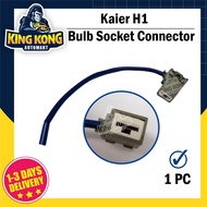 Kaier H1 Car Headlamp Bulb Socket Connector (1pc)