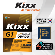 KIXX G1 API SN PLUS 0W20 Fully Synthetic Engine Oil (4L) Made In Korea