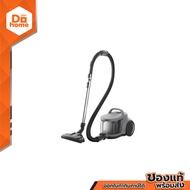 ELECTROLUX เครื่องดูดฝุ่น 2000 วัตต์ รุ่น EFC52614 |MC|