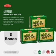GlucosCare Tea - Sugar Blocker and Weight Control Drink 抗糖茶 / Halal (3 boxes)