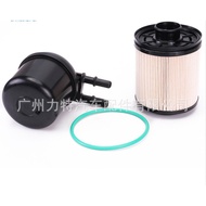 Fuel Filter Element-9N184-B FD-4615 FD4615 BC3Z9N184A Oil Grid