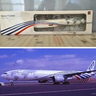 Boeing World Tour B777-300ER Hogan Wings 1:200 Plastic Scale